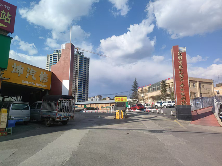 新能源电车 出租车年检团购套餐（9座以下车型）